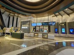 -英皇电影城(平安金融中心IMAX激光店)