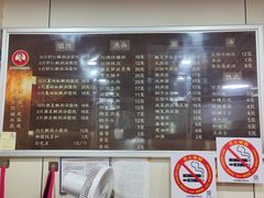 -潘国仙耳光馄饨(黄家阙路店)