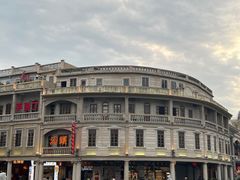 -汕头市小公园