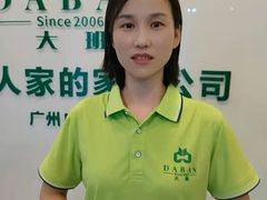 -大班家政月嫂育儿嫂(深圳NO.1店)