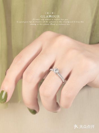 心已被伏获｜这枚钻戒是少女心的收割机吧