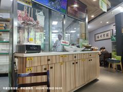 -老绥元烧麦·家常菜(体育场店)