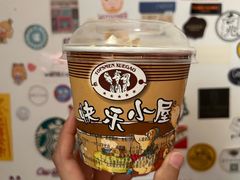 -福州长乐国际机场