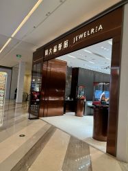 -周大福荟馆JEWELRIA(宝安南路华润万象城店)
