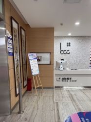 点击看大图 -重庆联合丽格第五医疗美容医院