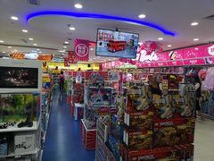 -TOYSRUS玩具反斗城(广州IGC天汇广场店)