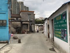 -渔记茶餐厅(渔村店)