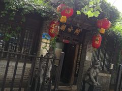 -济南方特东方神画