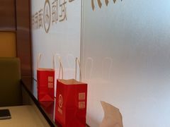 -海底捞火锅(泰安爱琴海店)