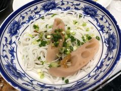 -鹅城