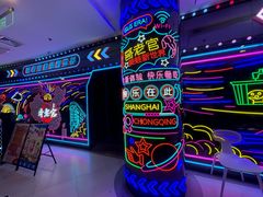 -哥老官重庆美蛙鱼头(日月光店)