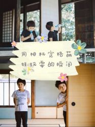 -小熊维尼高端儿童摄影(宝安旗舰店)