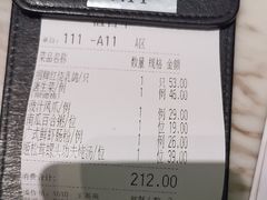 -汤城小厨•粤菜•靓汤(西直门凯德MALL店)