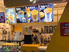 -7分甜(江宁万达店)