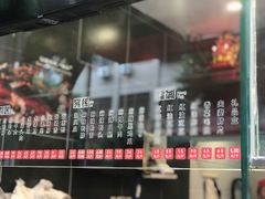 -王浩儿纪六孃甜皮鸭(东大街店)