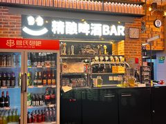 -管氏翅吧(广渠门店)