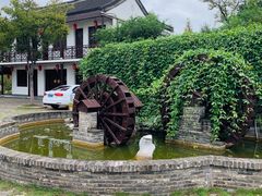 -山水间小院