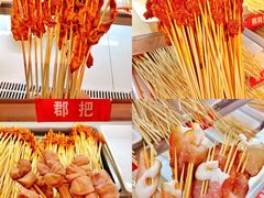 -铁箭门串串香主题火锅(汇锦城店)
