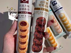 -泰钰丰烤鸭.天津菜(开发区店)