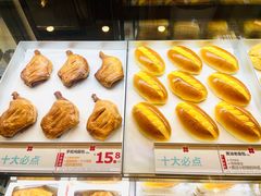 -红花点心局(护国寺店)