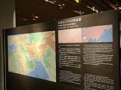 -东京国立博物馆