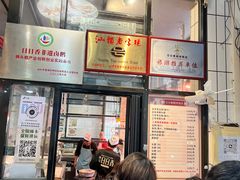 -日日香卤鹅饭店·澄海狮头鹅(澄海店)