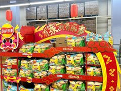 -麦德龙(十里河店)