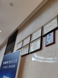 -四川娇点医学美容医院