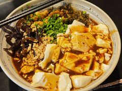 -多味居(剪子巷店)