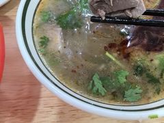 -三中高皇羊肉馆