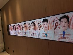 -常熟时代医疗美容