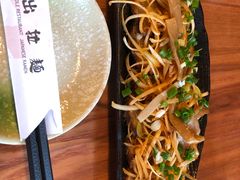 -日出拉面(望京店)