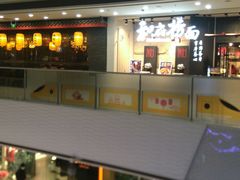 -万达广场(松江店)