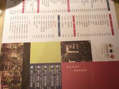 -慧娟面馆·餐厅(望江路店)