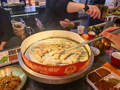 -秦炉烤肉(财富中心店)