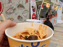 -合景·悠方(成都店)