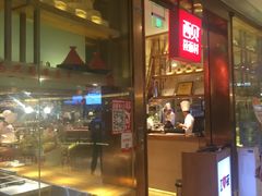 -西贝莜面村(金隅嘉品mall店)
