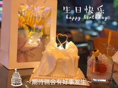 -将醉SEVEN CLUB餐吧·酒水博物馆(海丰店)