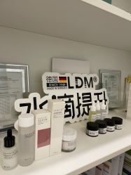 -FUMEIHUI·科技美肤·美体SPA