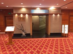 -彩葉·樱花屋日本料理(动物园店)