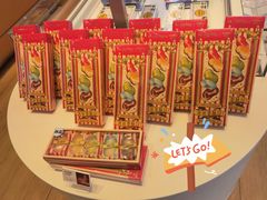 -好利来(亦庄国融店)