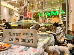 -曾百万小炉小串自助烧烤(高新店)