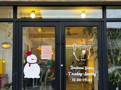 -33Coffeelab 咖啡研究所