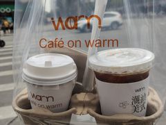 -Cafe on warm(丹霞店)