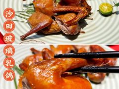 -馋遇江南·精致湖景雅宴(东方之门店)