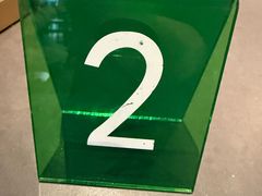 -星巴克臻选(上海合生汇1F店)