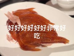 -金鸭季·臻品餐厅(欢乐海岸购物中心店)