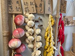 -艺味深尝(云锦路店)