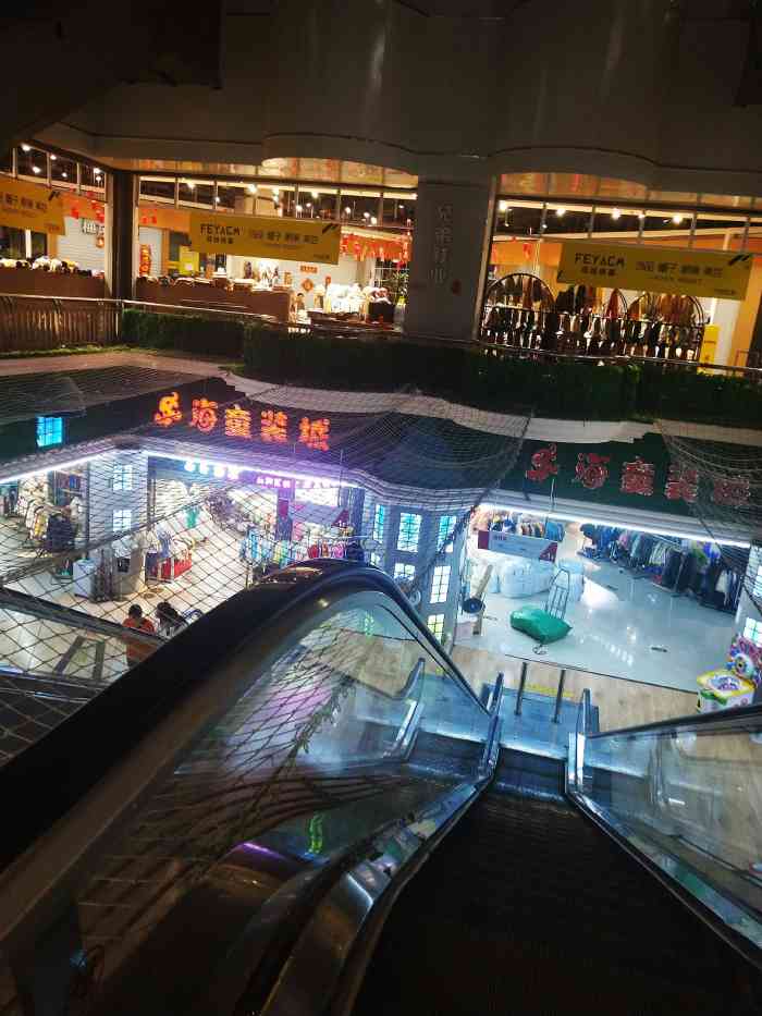 银基广场原名银基商贸城由于前几年搬迁的消息改名为银基广场位于繁华