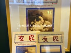 -思南书局(复兴中路店)